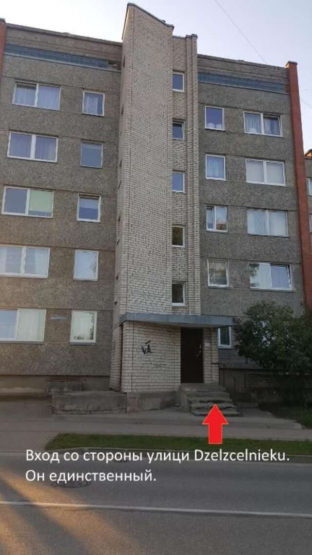 Апартаменты Nina Резекне-26